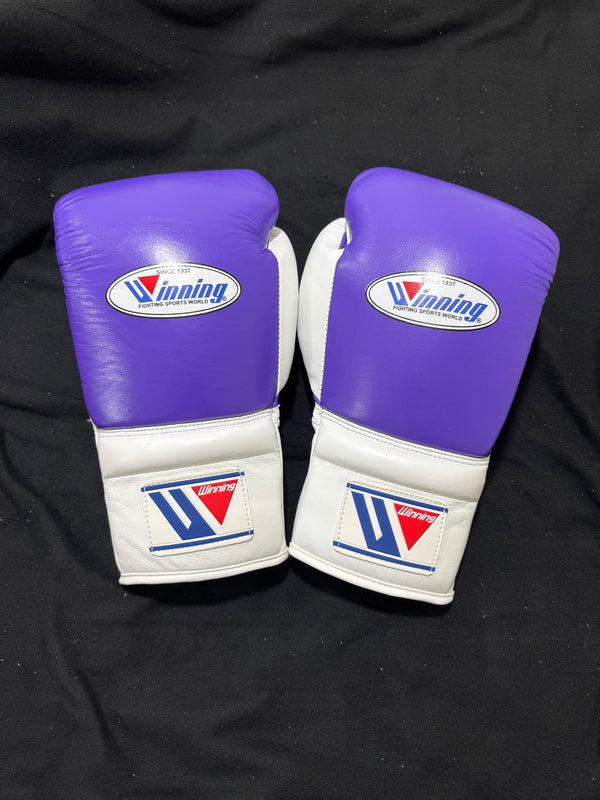Custom Winning Purple & White Boxing Gloves – Premium Sparring Edition