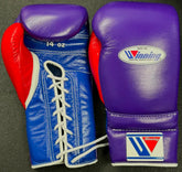 Winning Japan Multi-Tone Purple Blue Red Lace-Up Professional Boxing Gloves