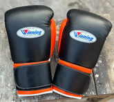 Winning Black & Orange Boxing Gloves – Professional Training & Sparring | PunchPro Boxing PunchPro Boxing