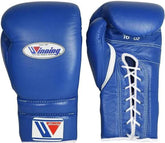 Winning Professional Boxing Gloves Blue Lace-Up | Japanese Made Training & Sparring Gloves