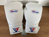 Winning Boxing Gloves – All White Professional Training & Sparring Gloves | 8oz, 10oz, 12oz, 14oz, 16oz