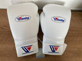 Winning Boxing Gloves – All White Professional Training & Sparring Gloves | 8oz, 10oz, 12oz, 14oz, 16oz My Store