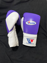 Custom Winning Purple & White Boxing Gloves – Premium Sparring Edition