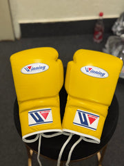 Winning Boxing Gloves MS-600 Yellow | Handmade Japanese Lace-Up Sparring Gloves